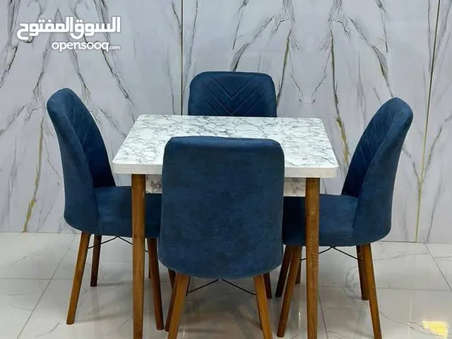 ميز طعام مع كراسي