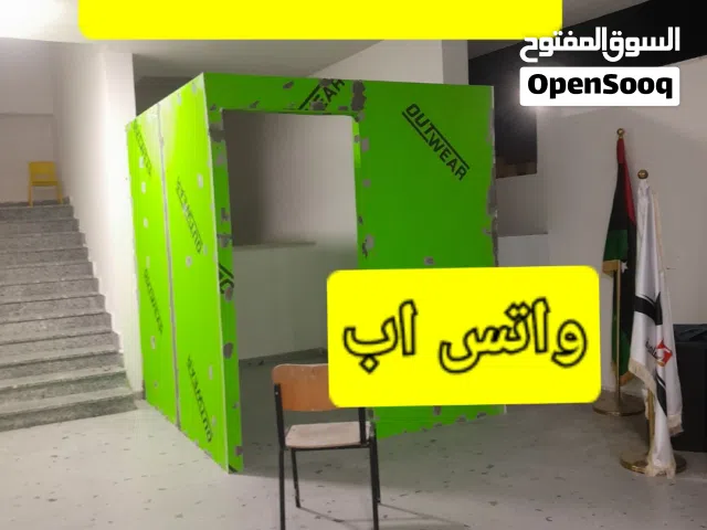 جبس بورد واسمنت بورد وديكورات فواصل وفلات  فواصل عازل الصوت وضد رطوبه