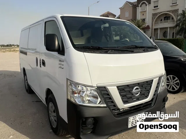 باص اورفان بوكس مقفل