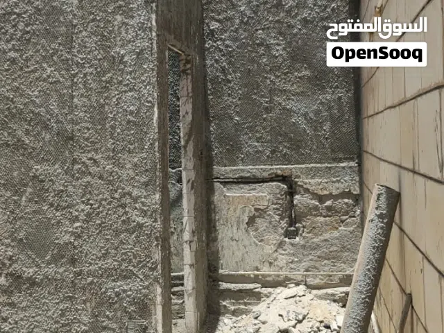لا تعب نفسك إشراف على قسيمه