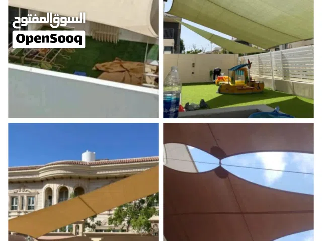 Outdoor Garden sun shade
