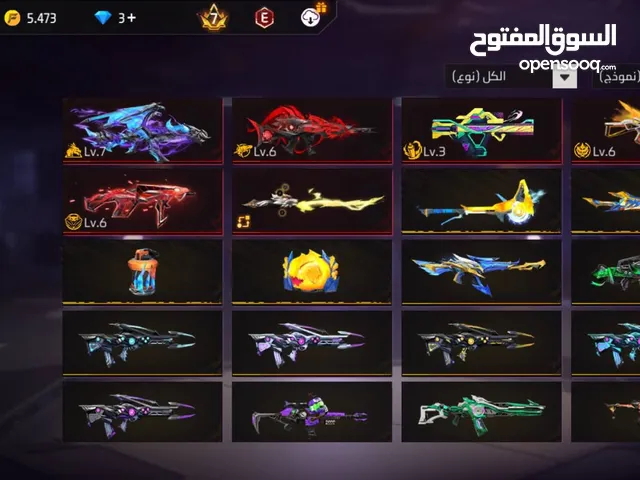 فري فاير للبيع