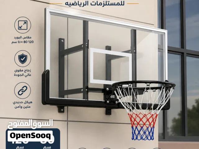 بورد كرة سله زجاجي حجم 80سم في120سم