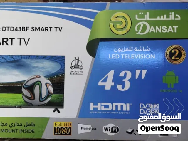 شاشات دانسات