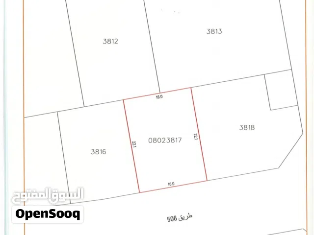 Residential Land for Sale in Central Governorate Tubli