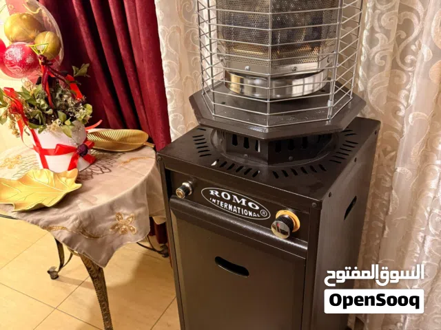 صوبة رومو Romo للبيع