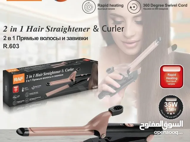 Hair Styling for sale in Amman