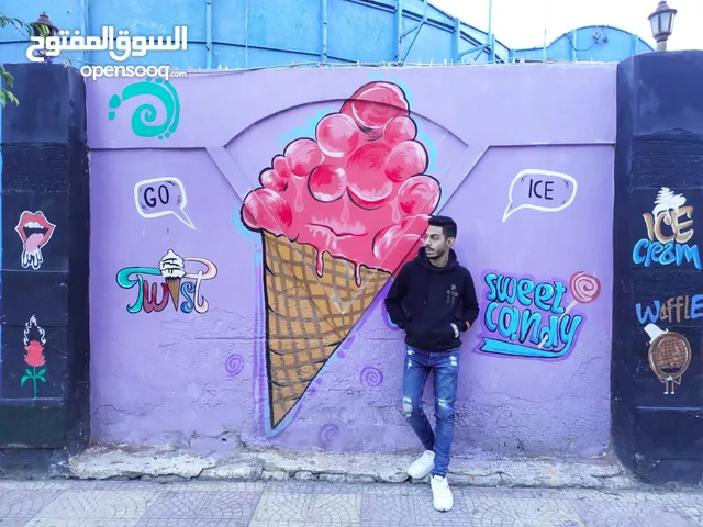 رسام أسكندرية-رسم مطاعم و وجهات محاات محلات بلايستيشن فسفوري