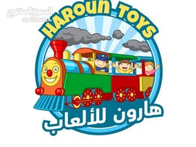 Haroun Toy's
