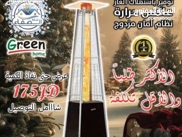 صوبة البرج من جرين هوم أمان كامل أنيقة إقتصادية تصلح لاستخدام المقاهي والحدائق والفلل والعيادات