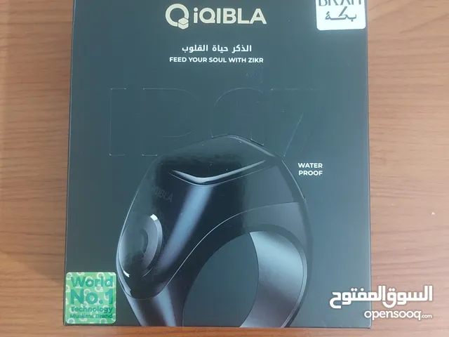 خاتم تسبيح الكتروني من شركة iQIBLA بحالة الوكالة