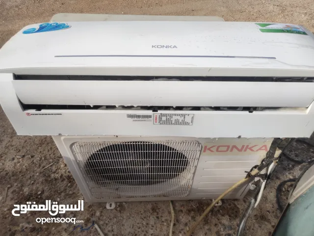 A-Tec 1 to 1.4 Tons AC in Basra