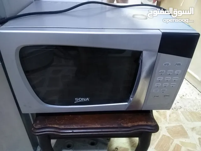 Sona 20 - 24 Liters Microwave in Amman
