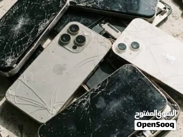 اشتري اي جهاز عطلان