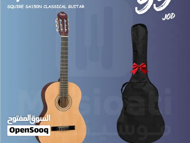 جيتار كلاسيك سكواير مع شنتة