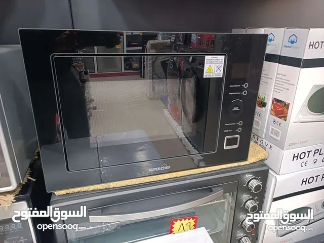عرض نااار على ميكرويف سوبر شيف 34 لتر اسود سوكريت