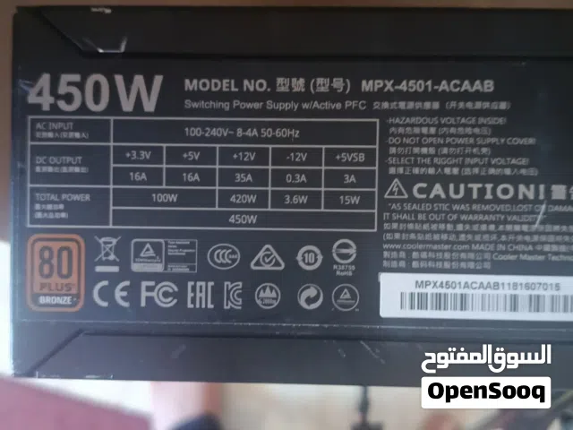 بور سبلاي 450 واط 16 بن الكرت مع كل سلوكه