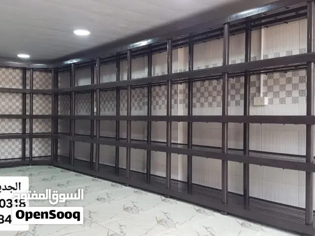 رفوف وستاندات بلاستيك بتتحمل أوزان مختلفة