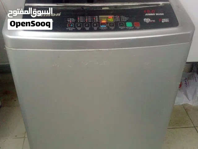 Nihon 15 kg machine used Good condition