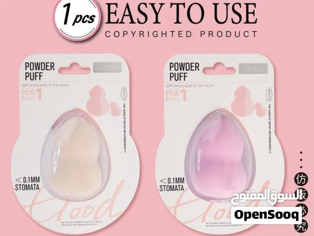 تصفيه محل والبيع بالجملة