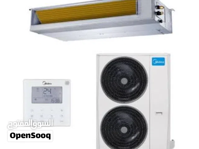 Midea 0 - 1 Ton AC in Salt