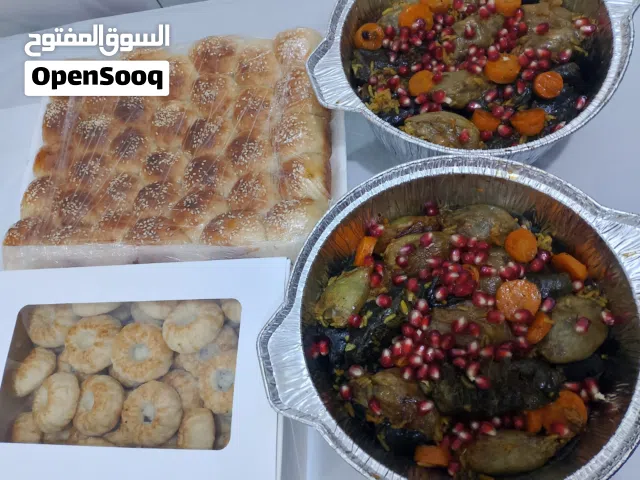 منتوجات الحسن بركر كبب بانواعها ومعجنات