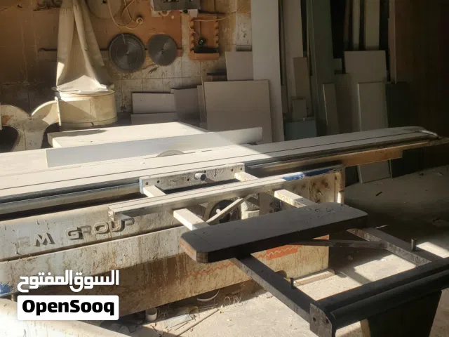 منجرة كاملة للبيع