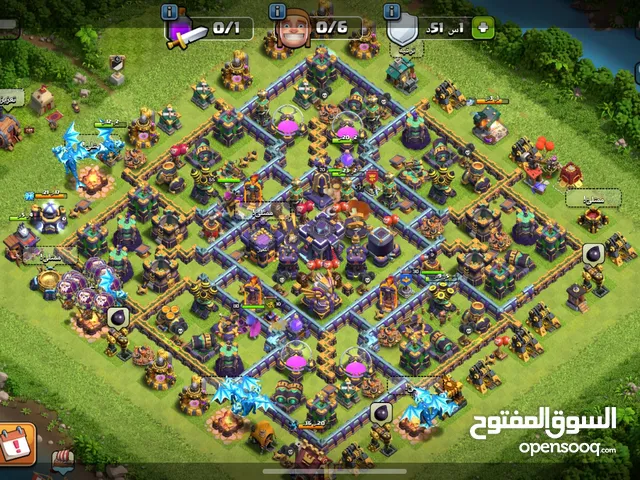 كلاش اوفي كلانس مستوى 205 عرطااااااااااااااااااااااااااااااااااا