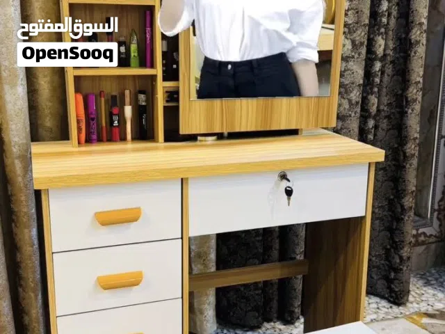 ميز مرايا سلايت