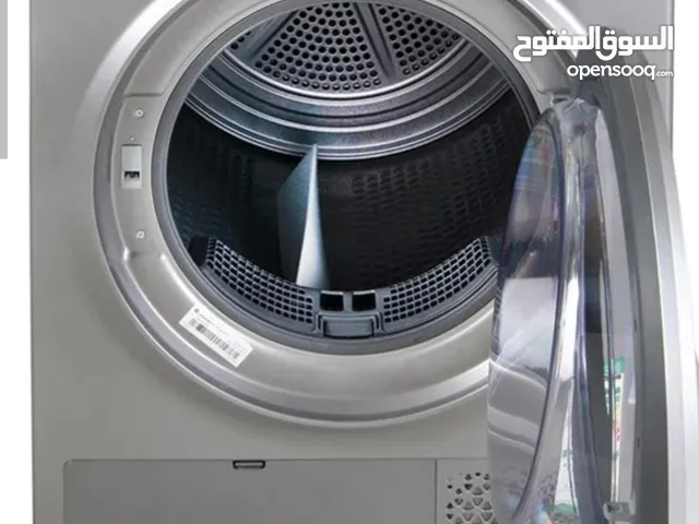نشافه  نوع اريستون شبه جديده.....