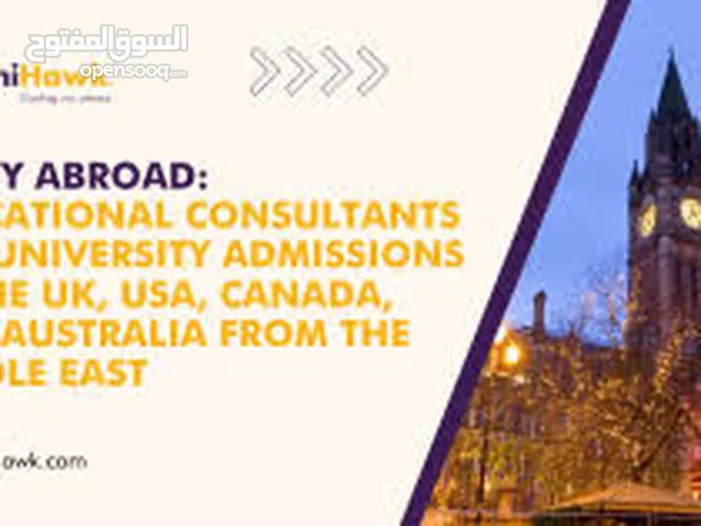 Top College Admissions Consultants