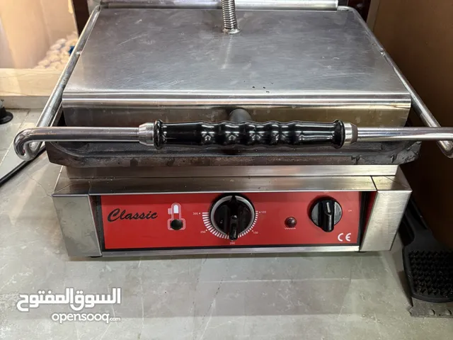 جريل و توست