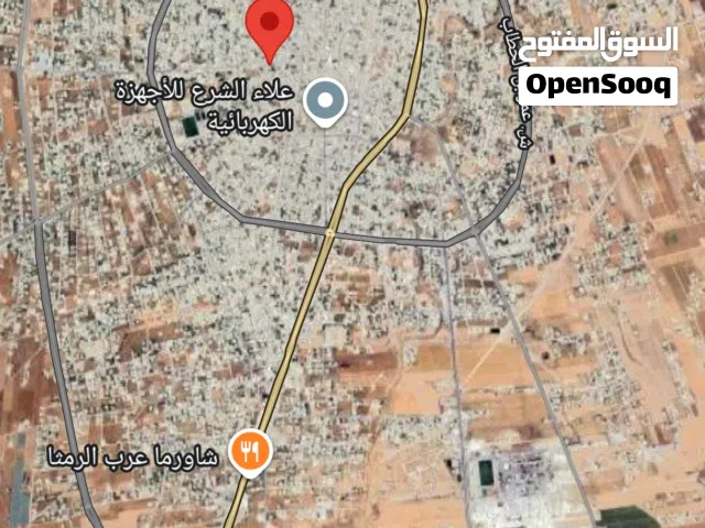 Residential Land for Sale in Ramtha Al Bweida