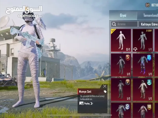 حساب ببجي لللبيع
