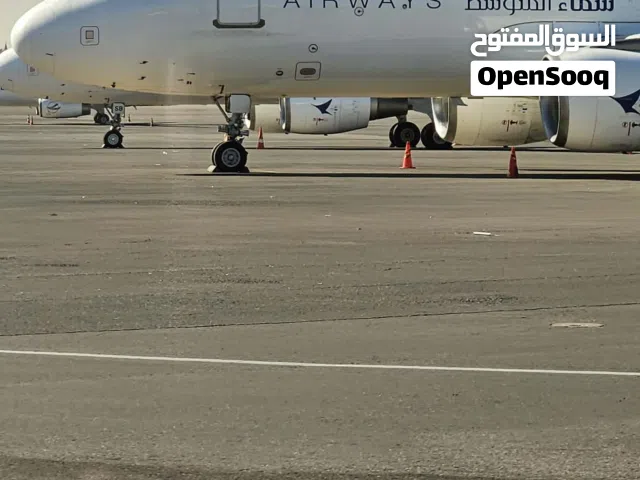 مطلوب منزل للبيع