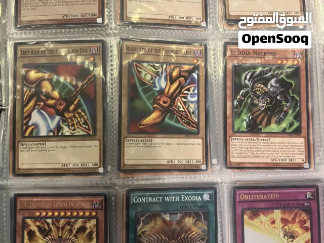 rare collectable yugioh cards