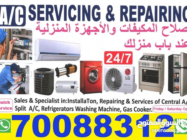 Home appliances and Air conditioner repair service installation