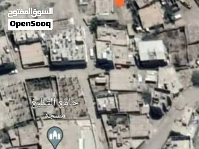 Mixed Use Land for Sale in Ibb Al Qa'idah
