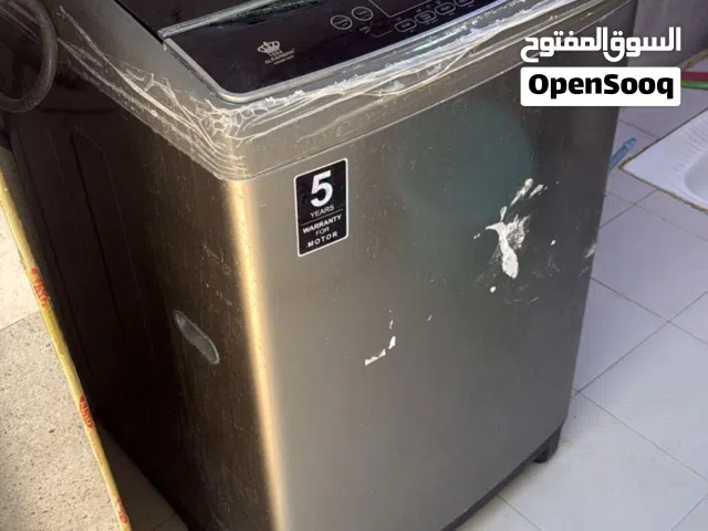 غساله وعربانه اطفال نفرين