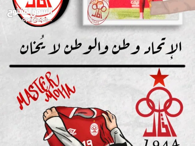 متوفر جميع   انواع الفرشات العادي وا طبي   وا جميع المقاسات  فردي وال جوزي