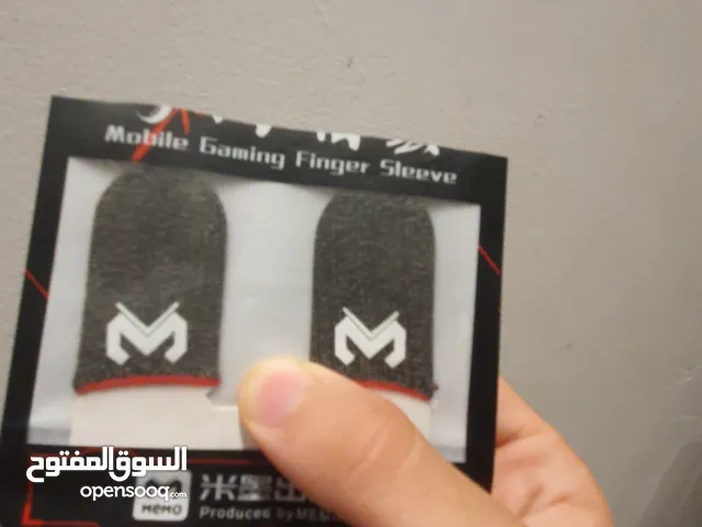 Gaming fingers اصابع للالعاب