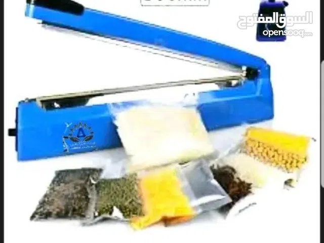 مكاين تلحيم جميع الاكياس 8 مستويات ترفع او تخفض مستوياتها كله حسب سماكة وعرض الاكياس وكالة ومضمونة س