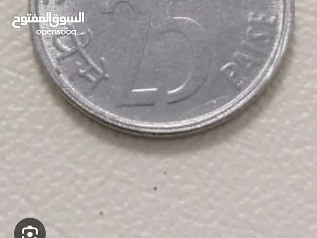 special coin your life only 1pc in uae