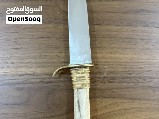 سكين رجل غزال