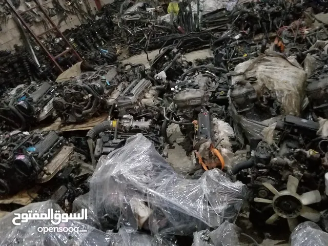 قطع غيار للسيارات