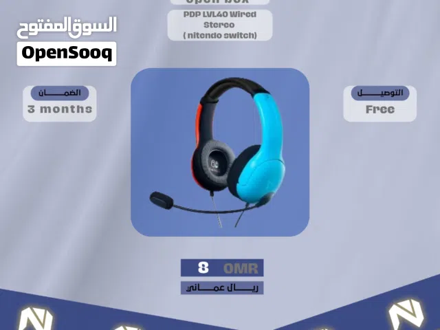 سماعة اصلية اوبن بوكس