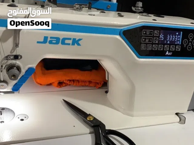 طقم ماكينات Jack (درزة + حبكة) مع كفالة 5 سنوات بحالة الوكاله