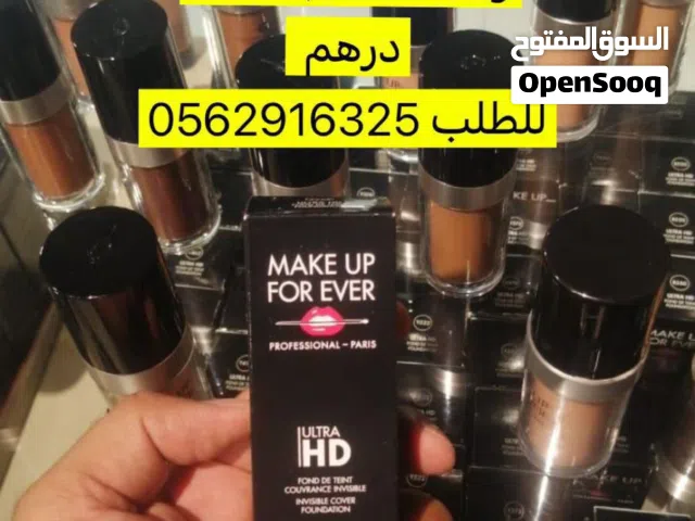 make up for ever