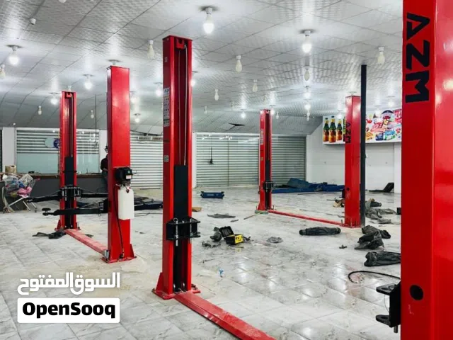 كرياكت صاله