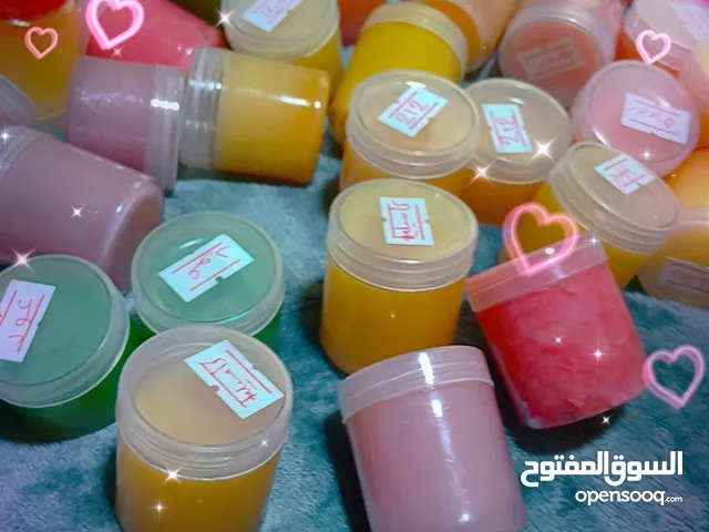 منتجات طبيعيه ومجربه
